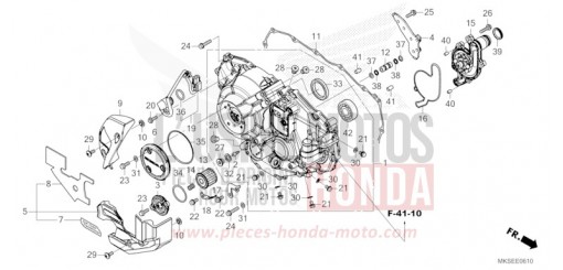 PANNEAU CARTER-MOTEUR D. (CRF1100D/D2/D4/DL/DL2/DL4) CRF1100DM de 2021